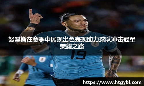 威廉希尔官方网站