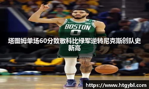 威廉希尔官方网站