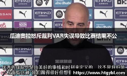 williamhill威廉希尔