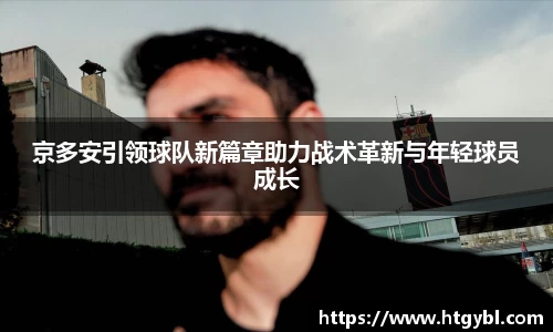 威廉希尔官方网站